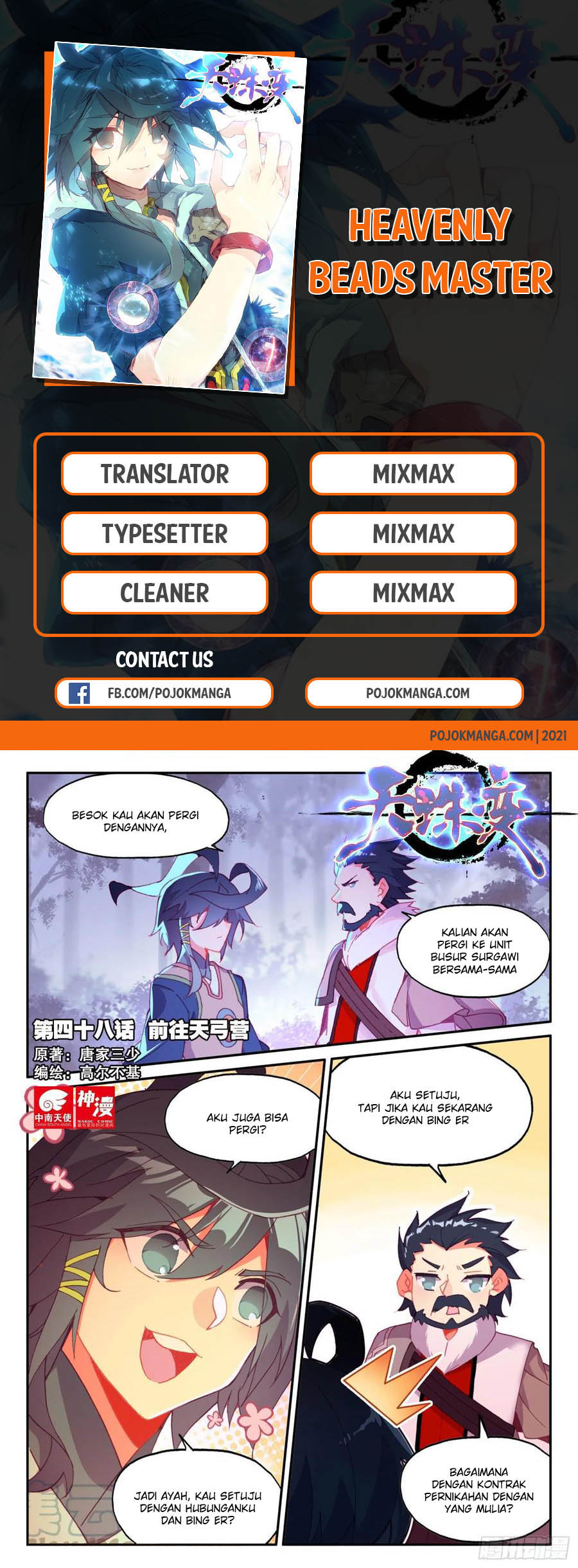 Heavenly Beads Master Chapter 48 Gambar 1